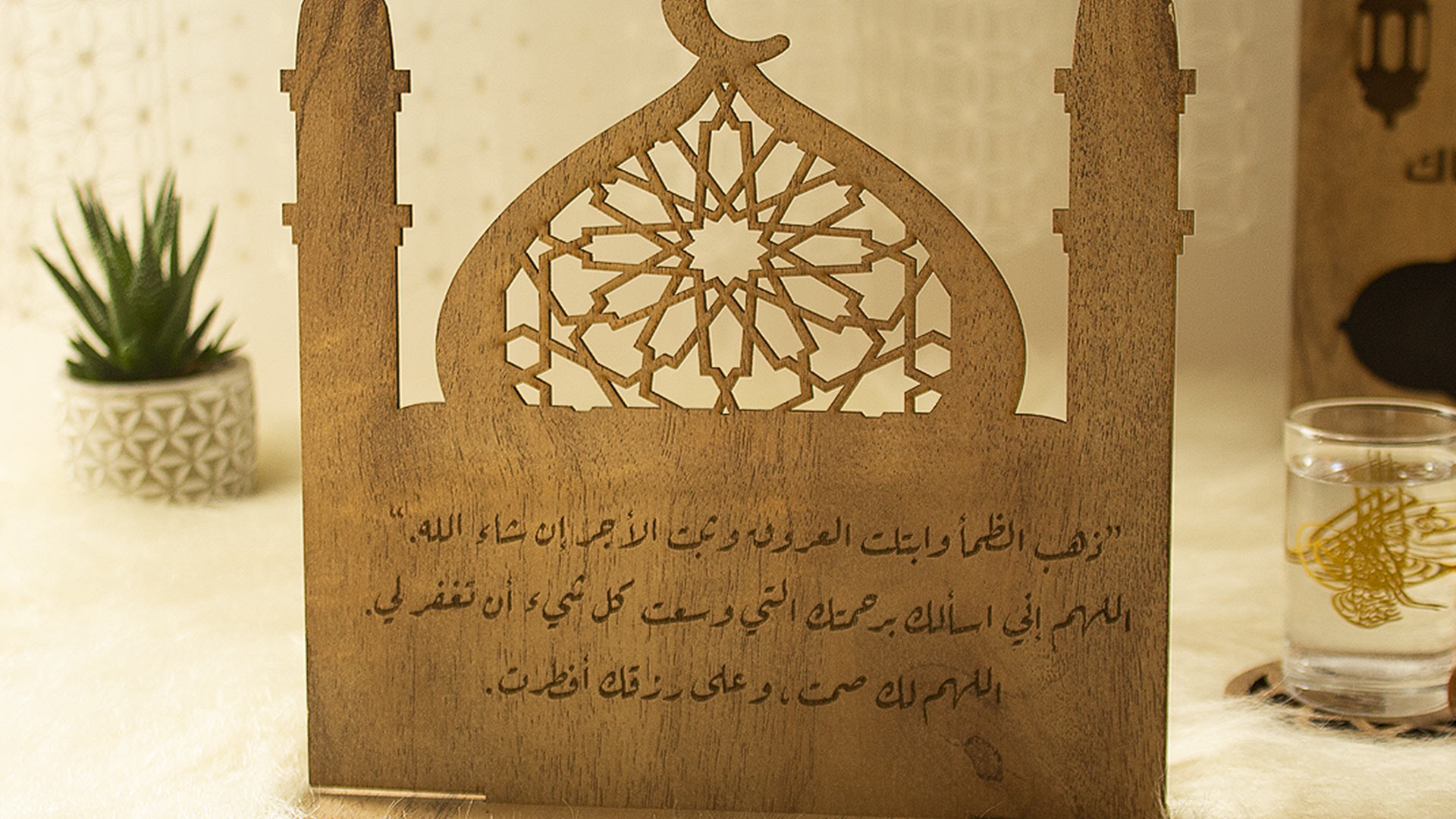 هدايا